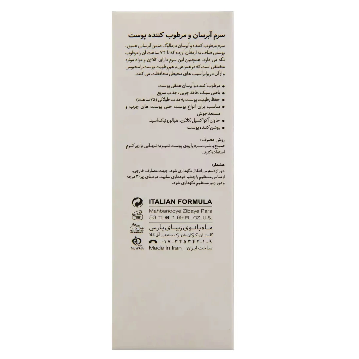 5Uwyz02FqLh7Sn5E3DqCTbgwTRvTDZs2a3OFGLfWSxnwXHughi9Y6X7ec40jIB67