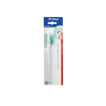 Trisa Denture Brush Toothbrush