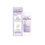 CLEANSING-GEL-2IN1-DRY-SKIN-150ML-BABY-BORN1