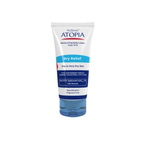 لوسیون مرطوب کننده قوی بدن حاوی 10% اوره آتوپیا آردن