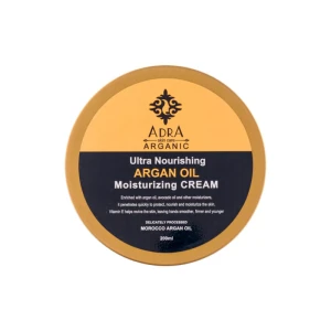 کرم مغذی و مرطوب کننده آرگان آدرا