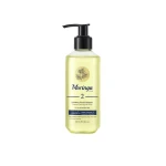 Hydrating-facial-cleanser-2-for-dry-to-sensitive-skin-MORINGA