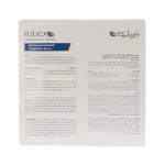 Fulica-Biotin-Bepanthene-Therapeutic-Serum