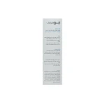 Skin-Cleansing-purifying-Face-foam-150ml-Dry &amp;-Sensitive-skin-GENO2