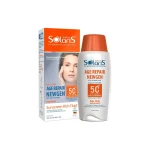 Fluid-sunscreen-and-anti-wrinkle-ARDENE-SOLARIS1