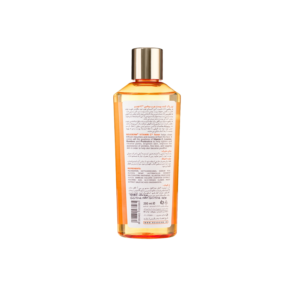 Neuderm-vitamin-c-plus-oily-skin-toner1