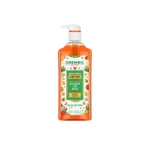 BODY-WASH-HAWAIIAN-TROPICAT-AREUOK