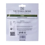 ماسک ورقه ای صورت سدر ویکتوریا رز 25