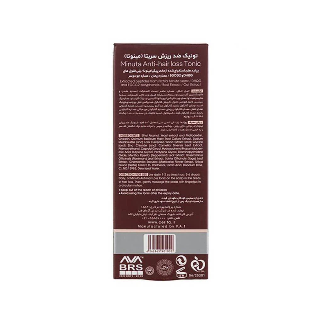 2-cerita-minuta-anti-hair-loss-tonic-1-min-750x750