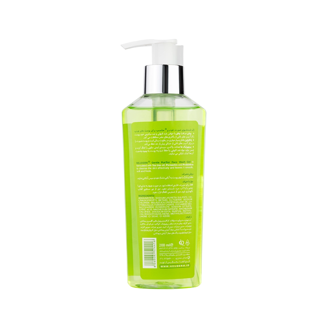 face-wash-gel-oily-skin-b