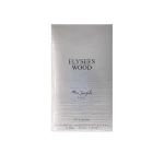 ELYSEES-WOOD-MARC-JOSEPH.png1